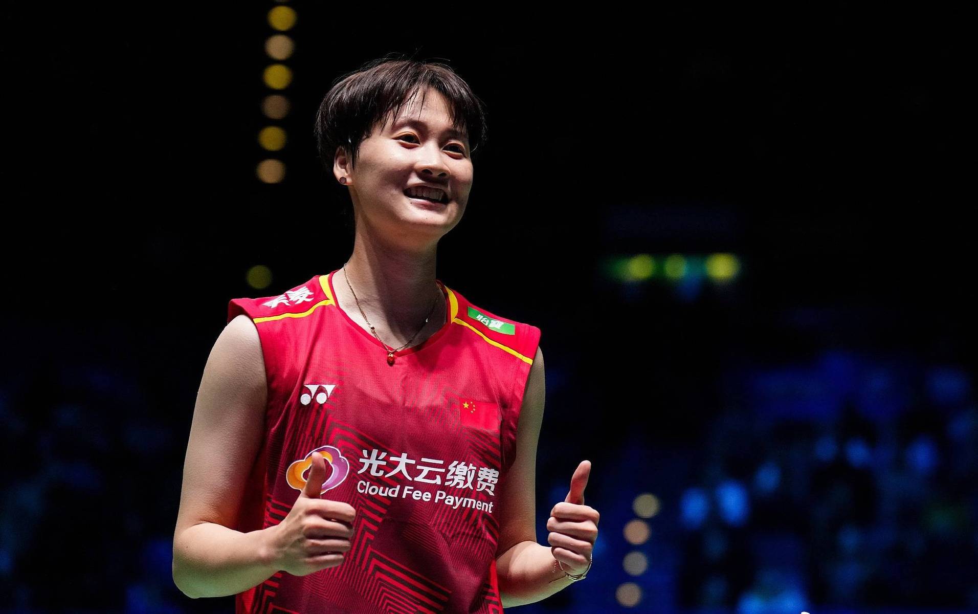 开云在线直播-韩国队完胜丹麦队，陈雨菲统治全场的简单介绍